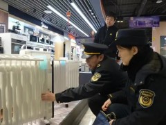北京市通州區市場監管局突擊檢查取暖電器質量安全